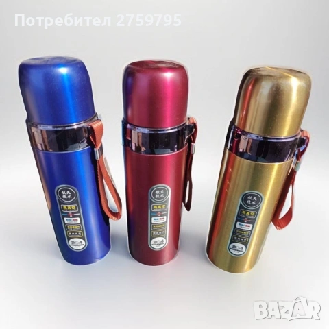 Термос от неръждаема стомана тип 304, подходящ и за бебешка храна. 500мл., снимка 2 - Детски колички - 53429087