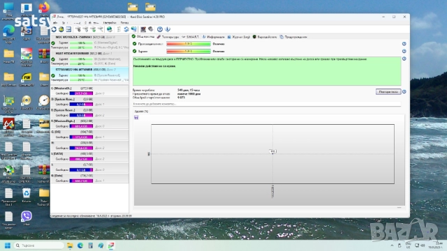 Хард диск Laptop Seagate Samsung ST750LM022 HN 750GB SATA 3.0Gb/s, снимка 7 - Твърди дискове - 51743756