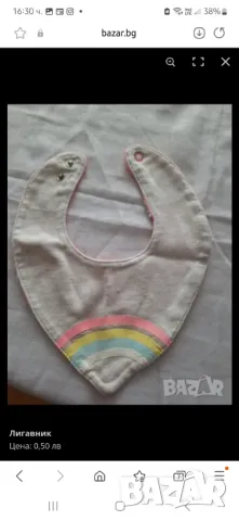 Лигавници/бандани, снимка 3 - Други - 49687890