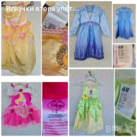 Рокли Disney Princess , снимка 13 - Детски рокли и поли - 42474774