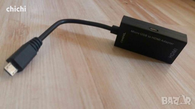      Micro USB to HDMI Adapter, снимка 4 - Друга електроника - 28907146