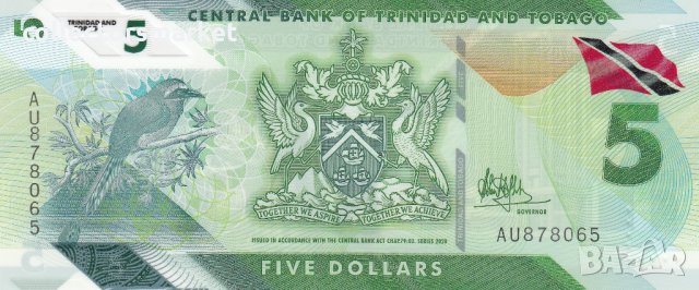 5 долара 2020, Тринидад и Тобаго