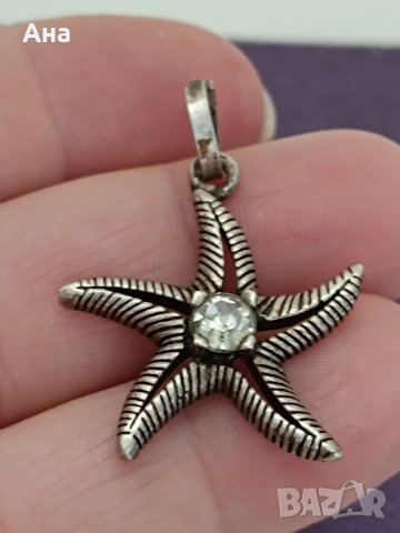 Сребърна морска звезда Буква АУ, снимка 1