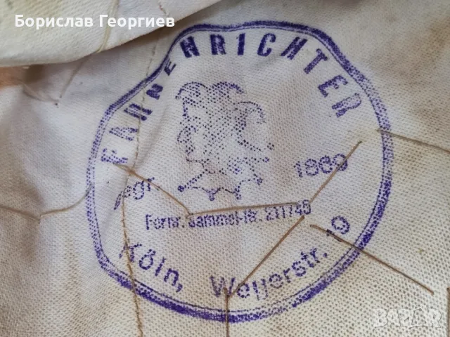 Две стари карнавални шапки, снимка 4 - Антикварни и старинни предмети - 47300503