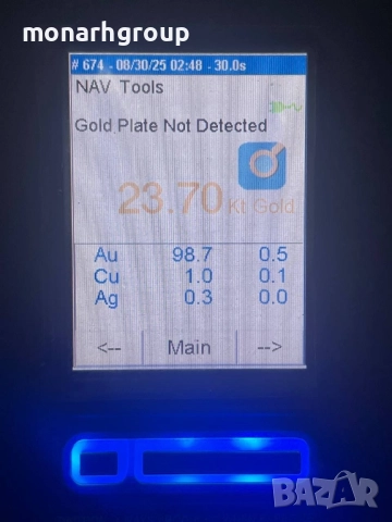 Безконтактна проба на злато и сребро, снимка 11 - Други услуги - 51541897