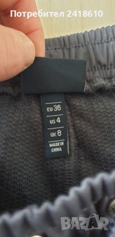 Ellesse Winter Women Pant  Size S ОРИГИНАЛ! Дамско Долнище!, снимка 15 - Спортни екипи - 43639332