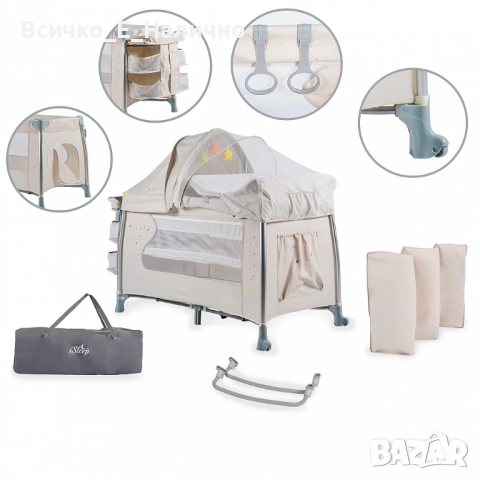 Детска кошара Cangaroo iSleep (бебешка кошара на 2 нива, с повивалник), снимка 11 - Кошарки - 51605981