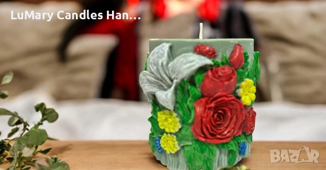 Свещ “ Цветна хармония”