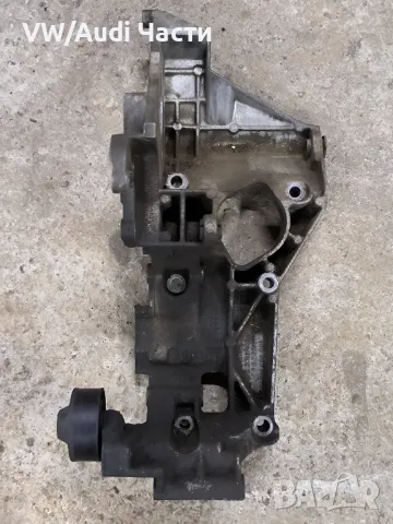 Стойка конзола алтернатор двигател за Голф 4 Ауди А3 Сеат Бора VW Golf 4 Audi A3 8L Seat 038903143H