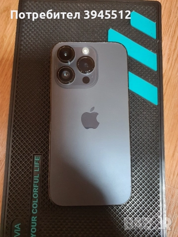Iphone 14 pro128 bg e sim, снимка 7 - Apple iPhone - 52768785