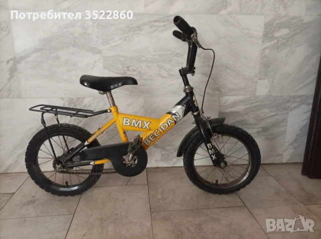 Детско колело, снимка 2 - Други - 50686191