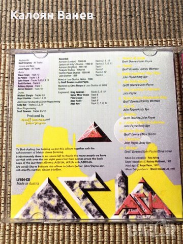 ASIA -cd матрични, снимка 8 - CD дискове - 38491312