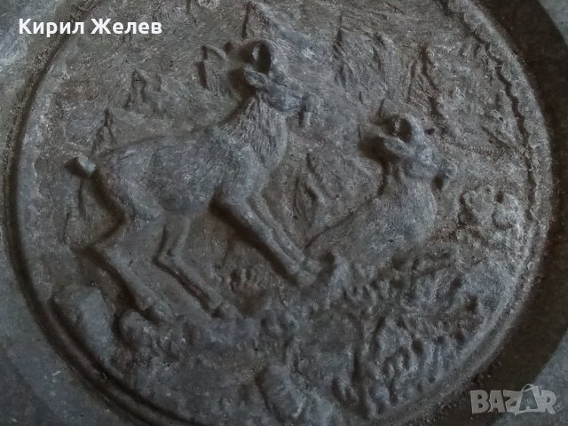 Сувенир стар метален 23854, снимка 6 - Декорация за дома - 33406963