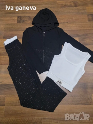 Дамски екип 3 части 