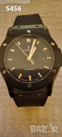 Hublot часовник+ Подарък. Луксозен мъжки часовник 