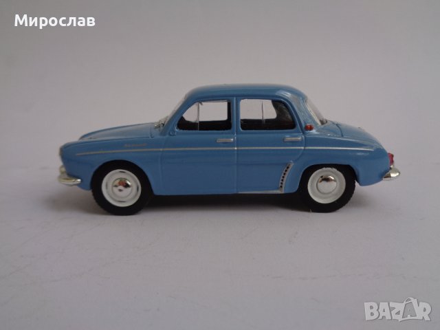 1:43 RENAUT DAUPHINE КОЛИЧКА ИГРАЧКА МЕТАЛЕН МОДЕЛ, снимка 1 - Колекции - 43090474