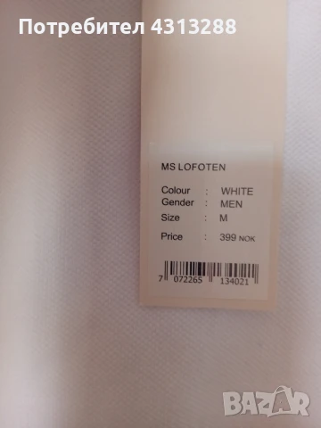 Органичен памук  блуза къс ръкав  , снимка 4 - Тениски - 50665173