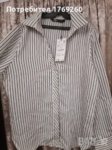 Продавам дамска риза Zara! 