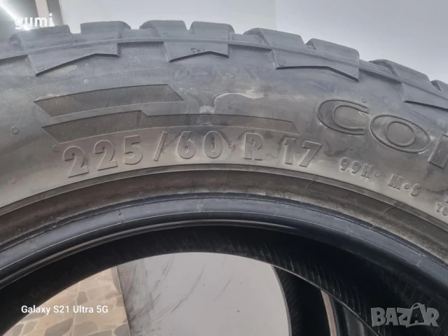 2бр зимни гуми 205/60/17 CONTINENTAL L03539 , снимка 4 - Гуми и джанти - 51253206