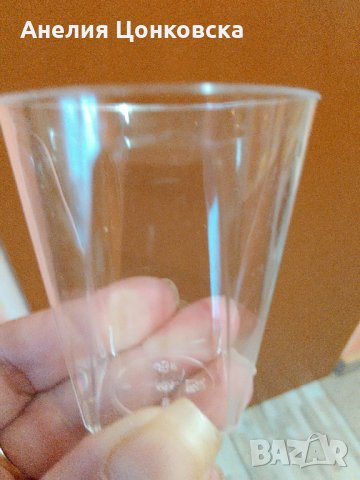 Нови парти чашки,шотове за алкохол 20 броя, снимка 1