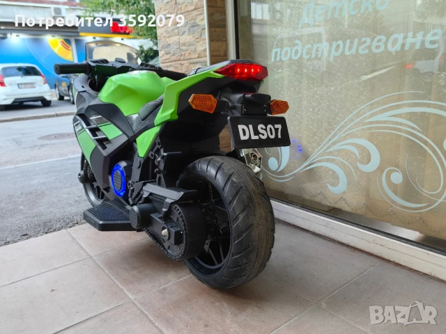Децки мотор Kawasaki Ninja 12V, снимка 6 - Детски велосипеди, триколки и коли - 48746405