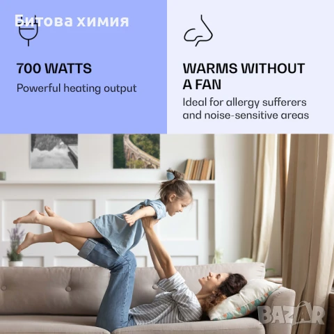 Инфрачервен отоплител, море черно-бяло Wonderwall Air Art Smart, снимка 2 - Радиатори - 51005500