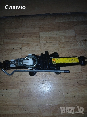 Оем крик форд,волво,ягуар нов , снимка 13 - Аксесоари и консумативи - 52292567