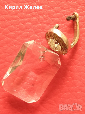 2 СТАРИ КРИСТАЛНИ АРТ ДЕКО МЕДАЛЬОНА РЪЧНА БИЖУТЕРСКА ИЗРАБОТКА БОХЕМСКИ и ПЛАНИНСКИ КРИСТАЛ 26183, снимка 10 - Антикварни и старинни предмети - 36248279