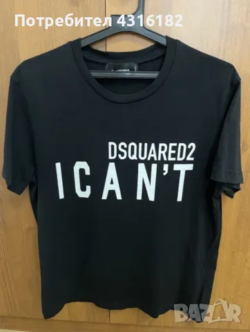 Два броя мъжки тениски Dsquared