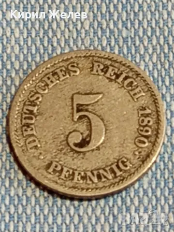 Четири монети от цял свят РУСИЯ, ДОЙЧЕ РАЙХ стари редки за КОЛЕКЦИЯ 31495, снимка 6 - Нумизматика и бонистика - 48664222