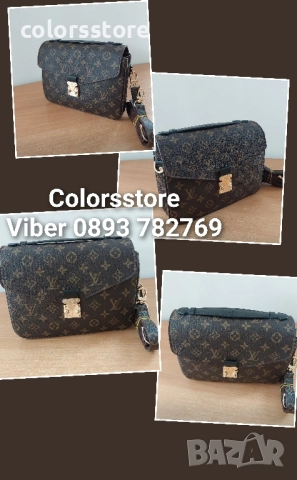 Чанта Louis Vuitton/SG86y