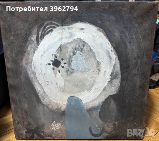 Картина на Росен Марковски