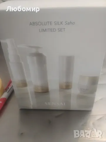 Sensai
Лимитиран комплект Saho

Комплекти за лице и тяло

, снимка 3 - Козметика за лице - 47320742