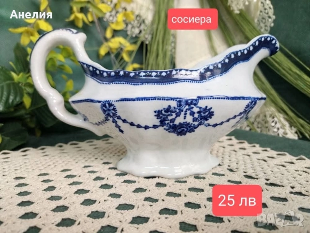 Johnson Bros England чинии, снимка 6 - Чинии - 52909648