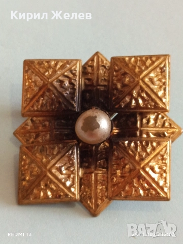 Винтидж брошка с центална перла и геометрични фигури 33962, снимка 4 - Други - 52571750