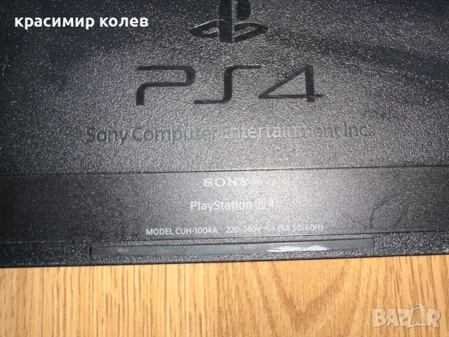 конзола+2 джойстика "Playstation 4", снимка 4 - PlayStation конзоли - 53408476