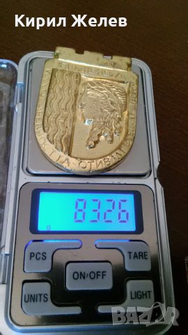 ПОЗЛАТЕН МАСИВЕН БРОНЗОВ ГЕРБ на ЯМБОЛ ЗНАК ЕМБЛЕМА 8557, снимка 9 - Колекции - 32290894