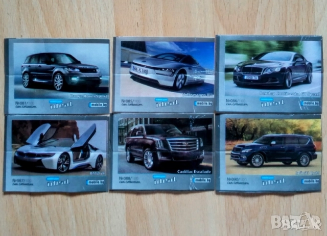 Картинки от дъвки ИДЕАЛ mobile, снимка 2 - Колекции - 51676435