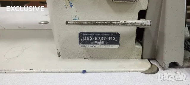 Професионална Шевна Машина BROTHER DB2-B737-413 , с програми Варна - 550 лв!, снимка 3 - Шивашки услуги - 48668377