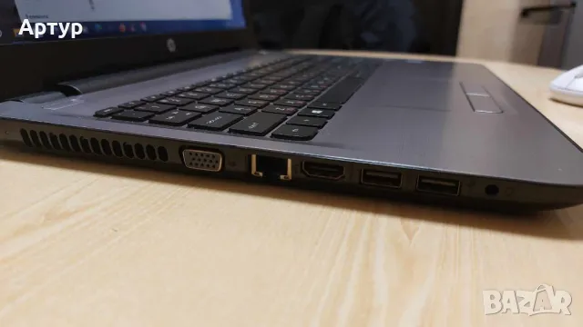 Лаптоп HP 250 G5 Intel® Core™ i5-6200U  15.6" Full HD 6GB SSD-240GB, снимка 8 - Лаптопи за дома - 48254378