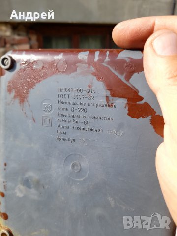 Стара настолна лампа #3, снимка 8 - Антикварни и старинни предмети - 33163889