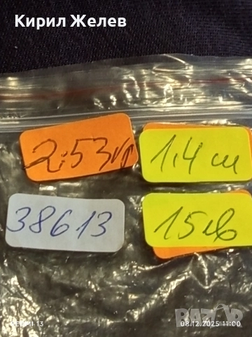 Превъзходен скъпоценен сребърен пръстен с ювелирно фасетиран ЦИРКОН 38613, снимка 8 - Пръстени - 52686976