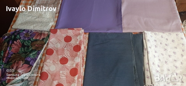 Разни платове