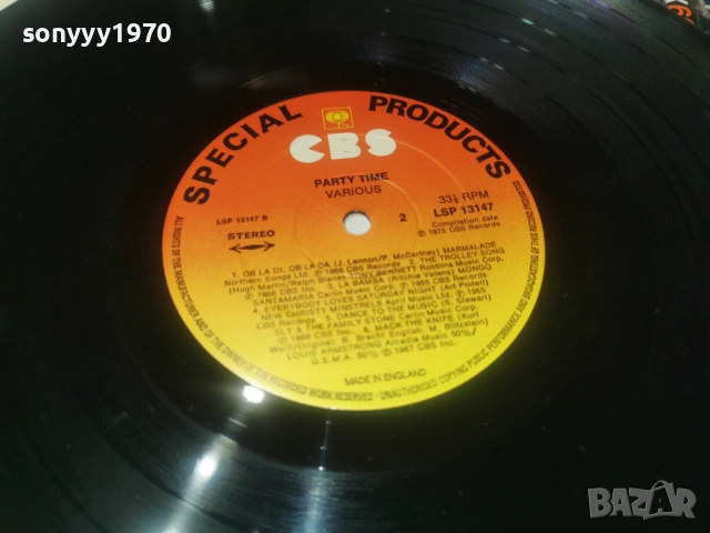PARTY TIME 2801262200, снимка 12 - Грамофонни плочи - 53262918