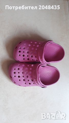 Чехли, снимка 1