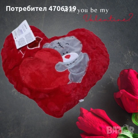 Подаръчна плюшена музикална възглавничка сърце със сиво мече ,42смчка сърца , снимка 3 - Романтични подаръци - 53152533