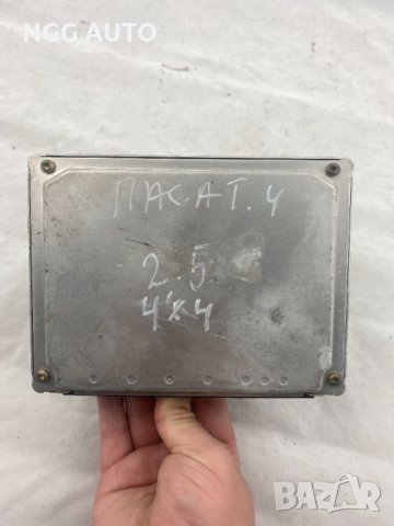 Компютър Двигател BOSCH 0 281 010 145, 3B0 907 401 H, 3B0907401H, 0281010145, Passat 2.5 TDI 4x4 AFB, снимка 3 - Части - 40879732