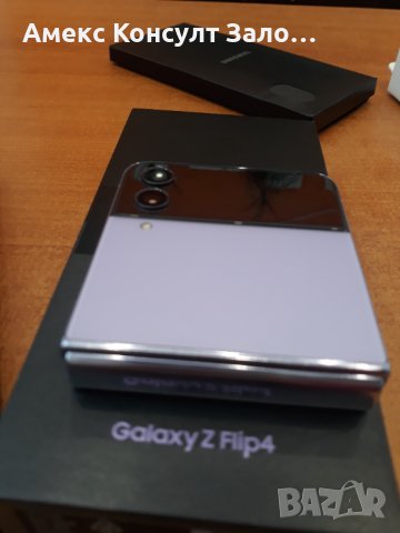 Samsung Galaxy Z Flip4 256gb, снимка 8 - Samsung - 43348981