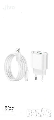 Samsung Galaxy A33 5G/128гб/Без Забележки/180лв, снимка 6 - Samsung - 53198949