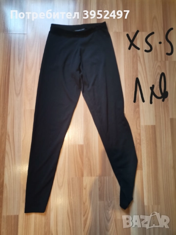 Дрехи , снимка 10 - Други - 51437867